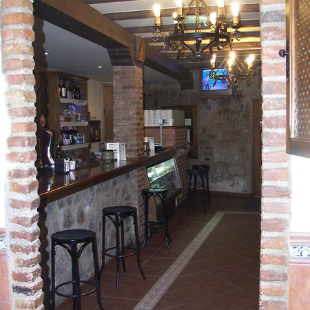 Hostal Hueso Trujillo Kültér fotó